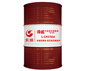 北京得威L-CKC460工业闭式齿轮油